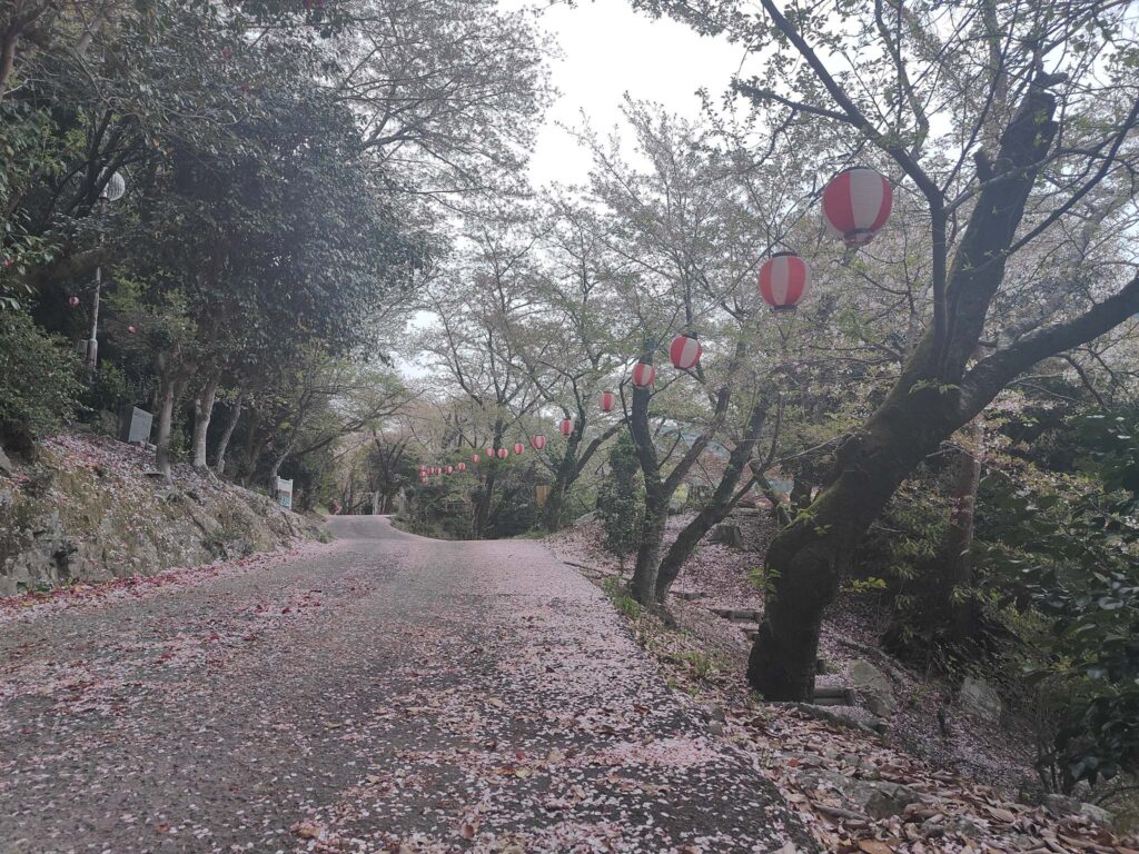 Japan Tag 7 – Von Niihama nach Higashimiyoshi